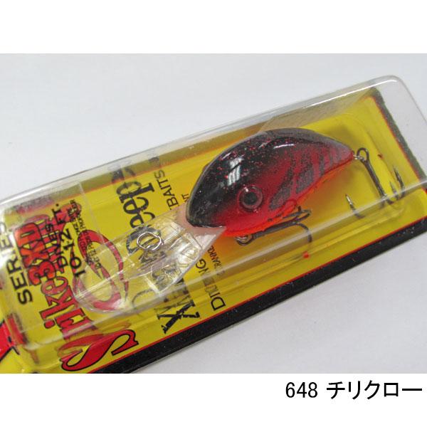 ストライクキング プロモデルクランクベイト HC3XD ネコポス対応商品