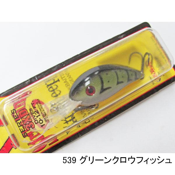 ストライクキング プロモデルクランクベイト HC3XD ネコポス対応商品