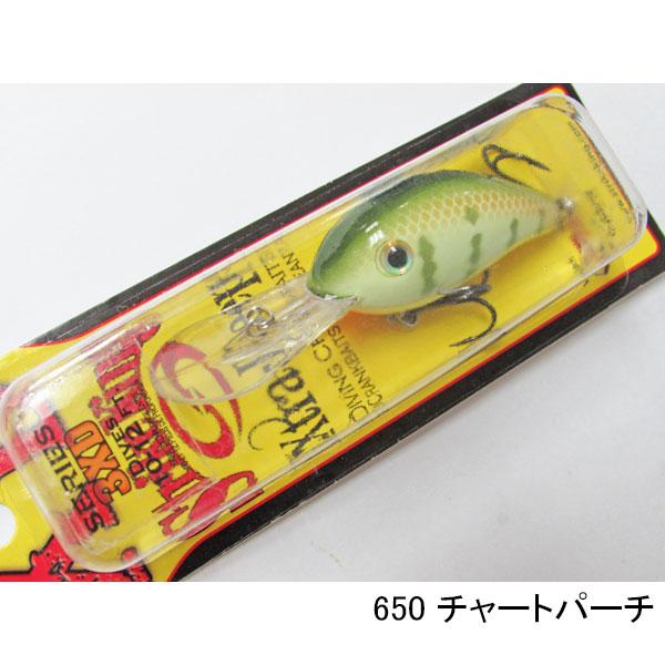 ストライクキング プロモデルクランクベイト HC3XD ネコポス対応商品