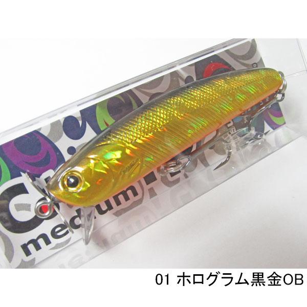 お1人様全カラーの中より2個まで】サムルアーズ コトカスミディアムFP