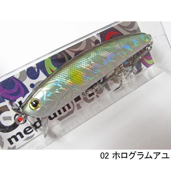 お1人様全カラーの中より2個まで】サムルアーズ コトカスミディアムFP