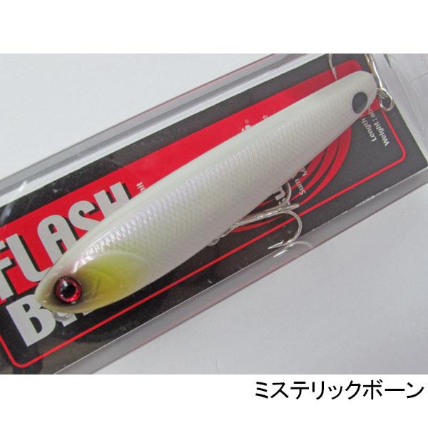 サムルアーズ フラッシュバック ネコポス対応商品 : ギル Yahoo店