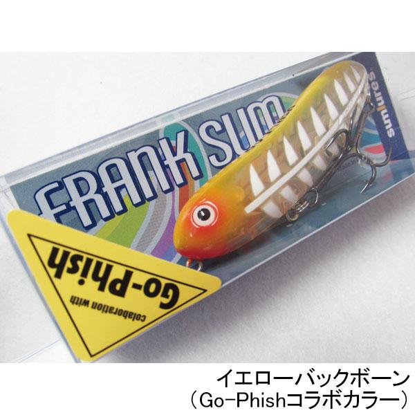 サムルアーズ フランクサム コラボレーションカラー ネコポス サムルアーズ フランクサム コラボレーションカラー ネコポス