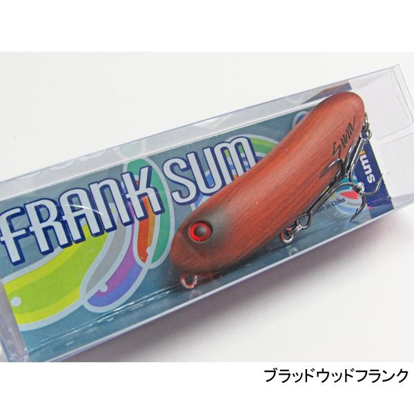 サムルアーズ フランクサム コラボレーションカラー ネコポス