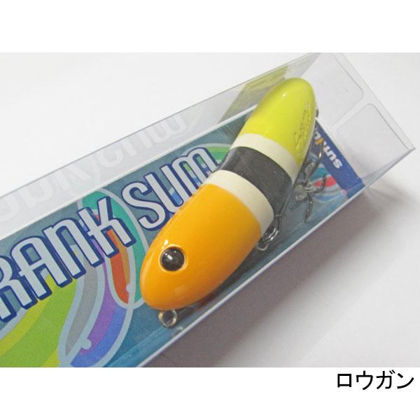 サムルアーズ フランクサム ネコポス対応商品 : ギル Yahoo店 - 通販
