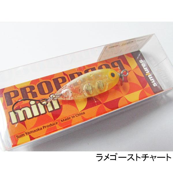 サムルアーズ プロップドロップミニ ネコポス対応商品 : ギル Yahoo店