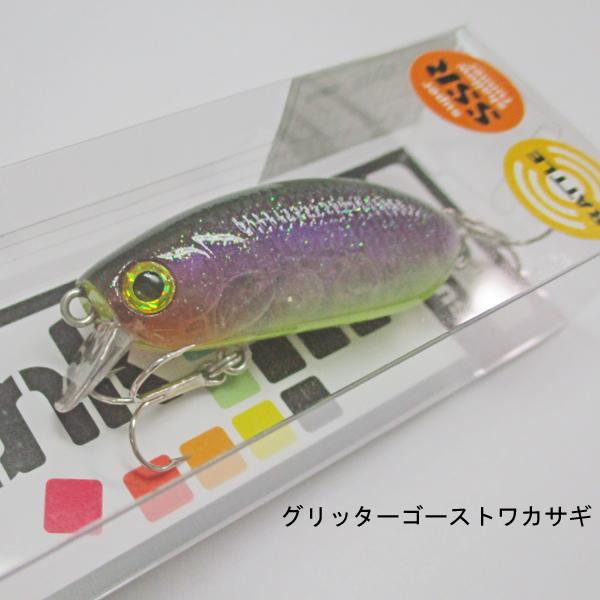 サムルアーズ ラトリンチャンクSSR ネコポス対応商品 : ギル Yahoo店