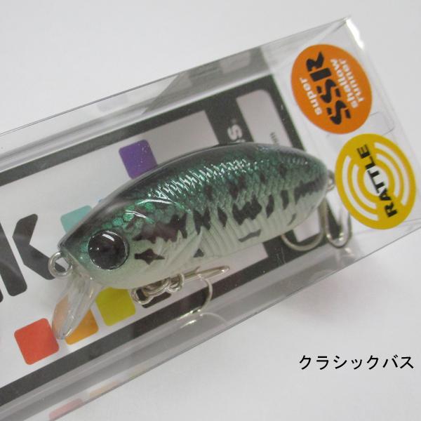 サムルアーズ ラトリンチャンクSSR ネコポス対応商品 : ギル Yahoo店