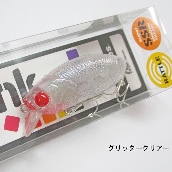 サムルアーズ ルアー セット チャンク SSR ラトリンチャンク サムルアーズ ラトリンチャンクSSR ネコポス対応商品 : ギル Yahoo店