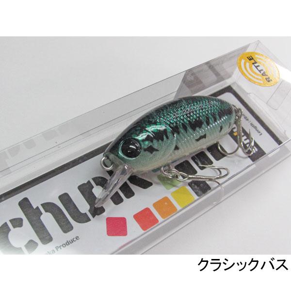 サムルアーズ 44個 全部まとめて サムルアーズ（SUMLURES）×ストック