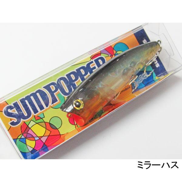 サム山岡 ハンドメイド sumlures minnow pop サムルアーズ concept of cotocas | sumlures
