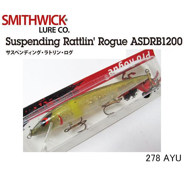 スミスウィック（SMITHWICK） サスペンディングラトリンログ ASDRB1200