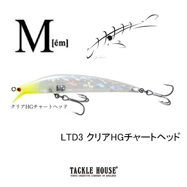 TACKLE HOUSE K-TEN ルアー 4点セット③ K-TEN タックルハウス M128 LTDカラ― ネコポス対応商品 : ギル Yahoo店