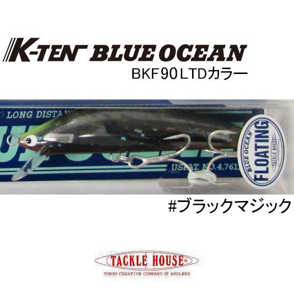 タックルハウス K-TEN BLUEOCEAN F 20周年記念ステッカー付 タックル