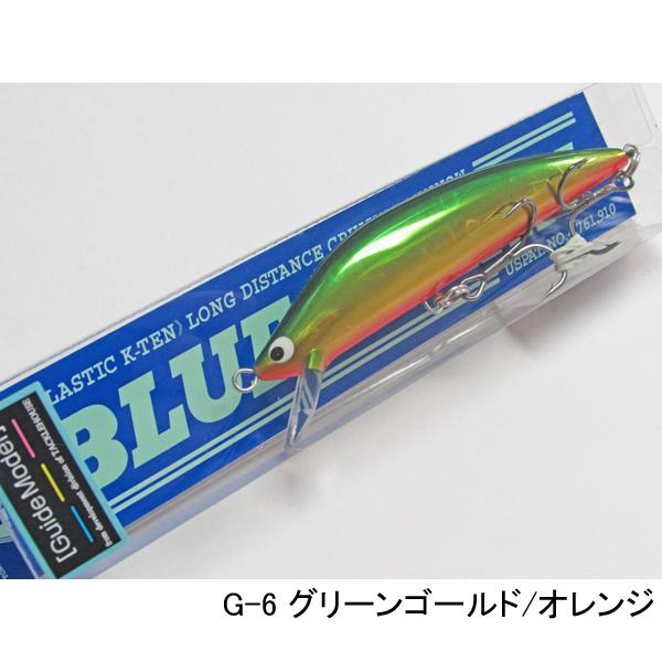 TACKLE HOUSE K-TEN ルアー 4点セット③ TACKLE HOUSE（タックルハウス） K-TENブルーオーシャン BKSP90 ガイド