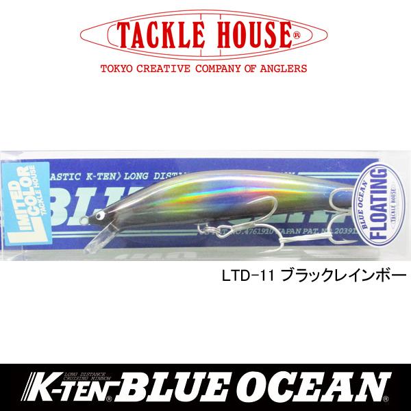 K-TEN タックルハウス K-TENブルーオーシャン BKF140 リミテッドカラー