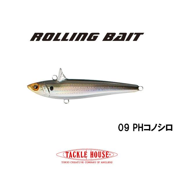 TACKLE HOUSE（タックルハウス） ローリングベイト77 ネコポス対応商品