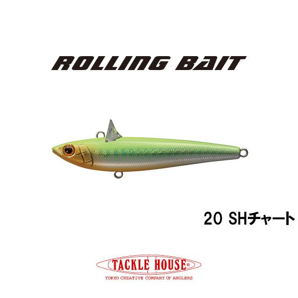 タックルハウス　ローリングベイト8個セット TACKLE HOUSE（タックルハウス） ローリングベイト77 ネコポス対応商品