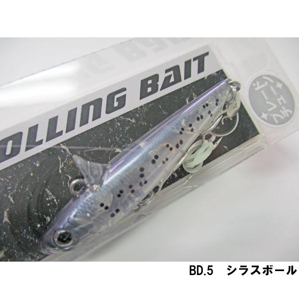 タックルハウス ローリングベイト 各種　9個　セット売り　値下げ RB77LW-T3.jpg