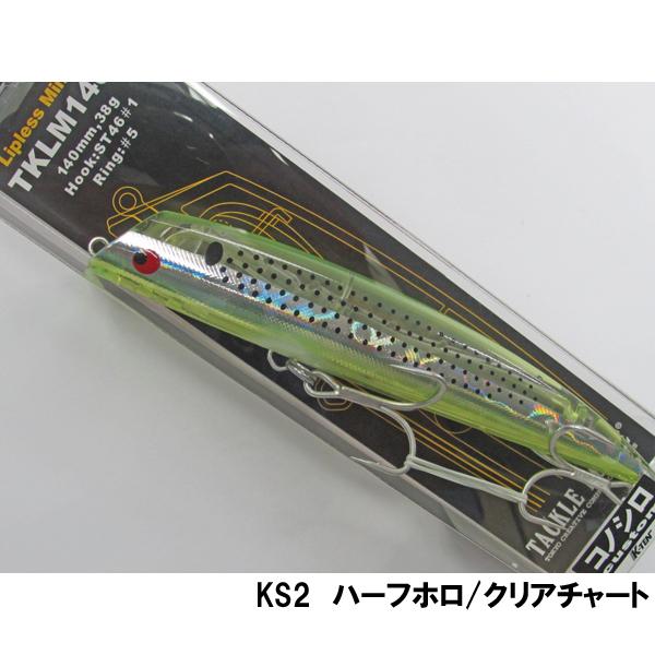 Tackle House K Ten Tuned – Leurre Coulant 140 Mm, 30g, Pour Pêche En Mer, Avec Grelot, Coloris 108
