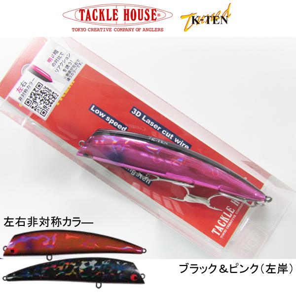 K-TEN タックルハウス Tuned TKLM90/11 2026 LTDカラ― ネコポス対応