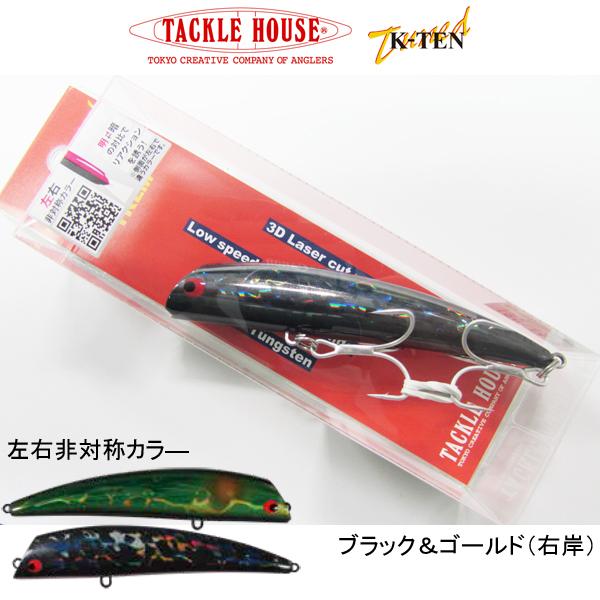 K-TEN タックルハウス Tuned TKLM90/11 2026 LTDカラ― ネコポス対応