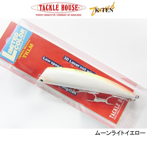 K-TEN タックルハウス Tuned TKLM90/11 2026 LTDカラ― ネコポス対応
