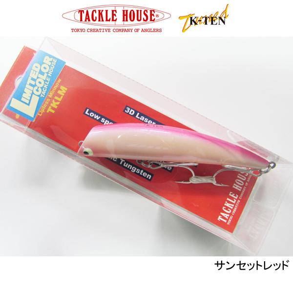 K-TEN タックルハウス Tuned TKLM90/11 2026 LTDカラ― ネコポス対応