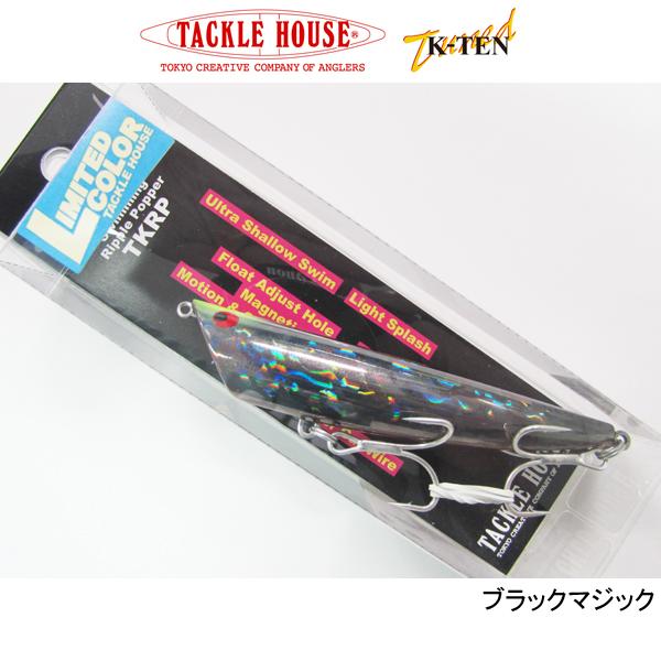 K-TEN タックルハウス Tuned TKRP90/12 2026 LTDカラ― ネコポス対応