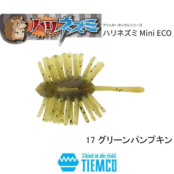 TIEMCO（ティムコ） 【特価品】ティムコ CTハリネズミ ミニ ECO