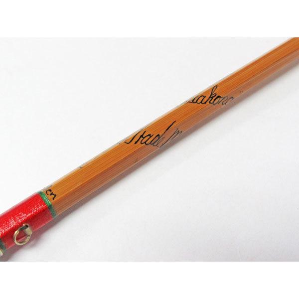中古品】ハーディー バンブーロッド パラコナ 7・1/2ft #6(2 中古品】ハーディー バンブーロッド パラコナ 7・1/2ft #6(2