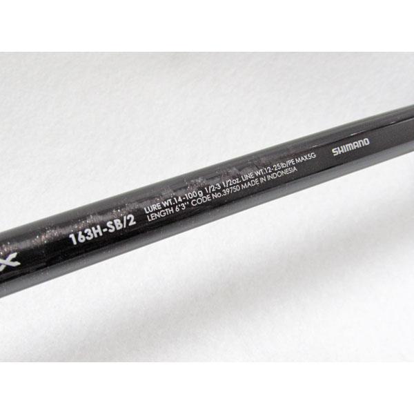 シマノ(SHIMANO) バンタム 163H-SB-2 （ワン&ハーフ） Bantam 【中古品】シマノ 20バンタム 163H-SB/2（ベイト・ワン