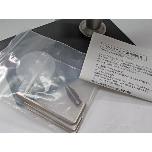 TIEMCO（ティムコ） 【中古品】ティムコ TMCバイスII : ギル Yahoo店