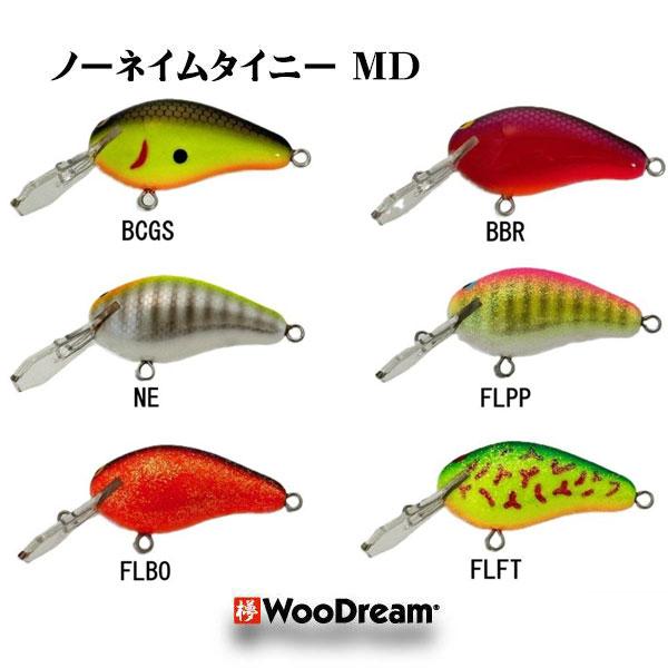 2026年3月】レイドジャパン ルアーのおすすめ人気ランキング - Yahoo