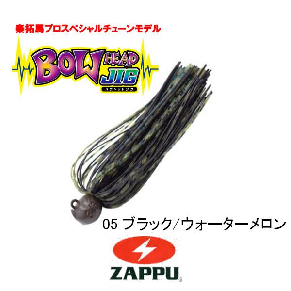 バウヘッド ZAPPU（ザップ） バウヘッドジグ ネコポス対応商品 : ギル