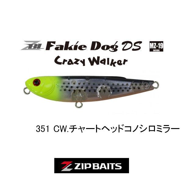 ZIP BAITS（ジップベイツ） フェイキードッグ DS-CW（クレイジー