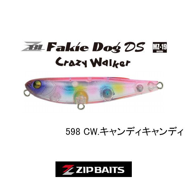 ZIP BAITS（ジップベイツ） フェイキードッグ DS-CW（クレイジー