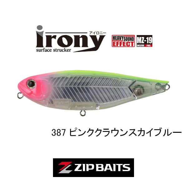 ZIP BAITS（ジップベイツ） アイロニー ネコポス対応商品 : ギル Yahoo