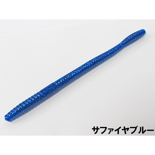 ZBC（ズーム） マグナムトリックワーム ネコポス対応商品 : ギル Yahoo