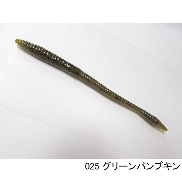 ZBC（ズーム） トリックワーム ネコポス対応商品 : ギル Yahoo店