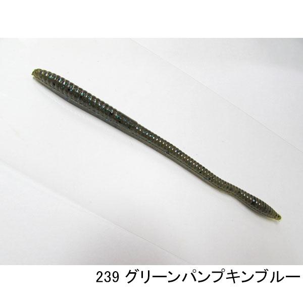 ZBC（ズーム） トリックワーム ネコポス対応商品 : ギル Yahoo店