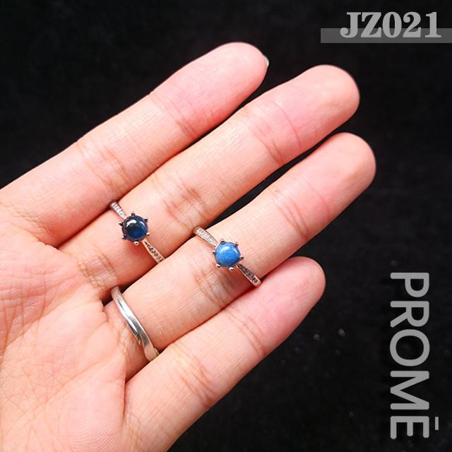 PROME 限定販売 天然石 スギライト フリーサイズ  指輪  NO.JZ021 アクセサリー
