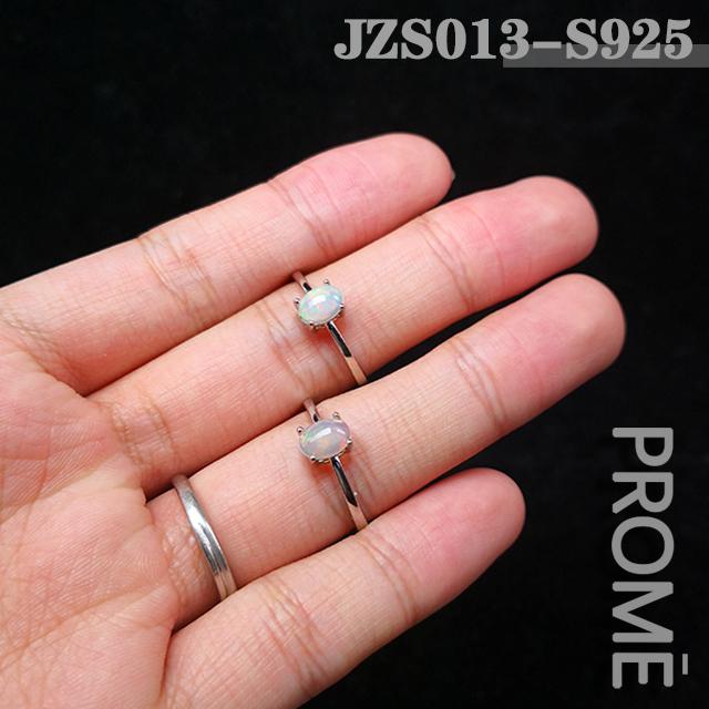 PROME 限定販売 天然石 高品質 オパール フリーサイズ  S925 指輪  NO.JZS013 アクセサリー