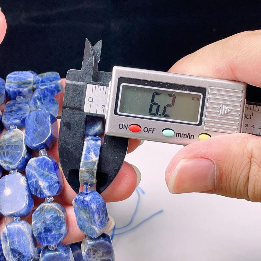 PROME 天然石 ソーダライト 連材 NO.P1605 : 天然石工場直売店 PROME