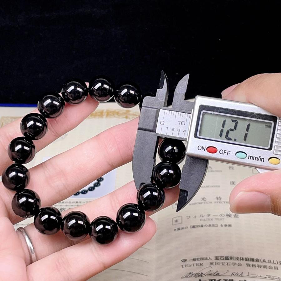 【期間限定価格】送料無料・本物保証・モリオン・黒水晶・ブラジル産・12mm・ブレスレット【日本彩珠宝研究所鑑別済み】 NO.P2818 |  | 03