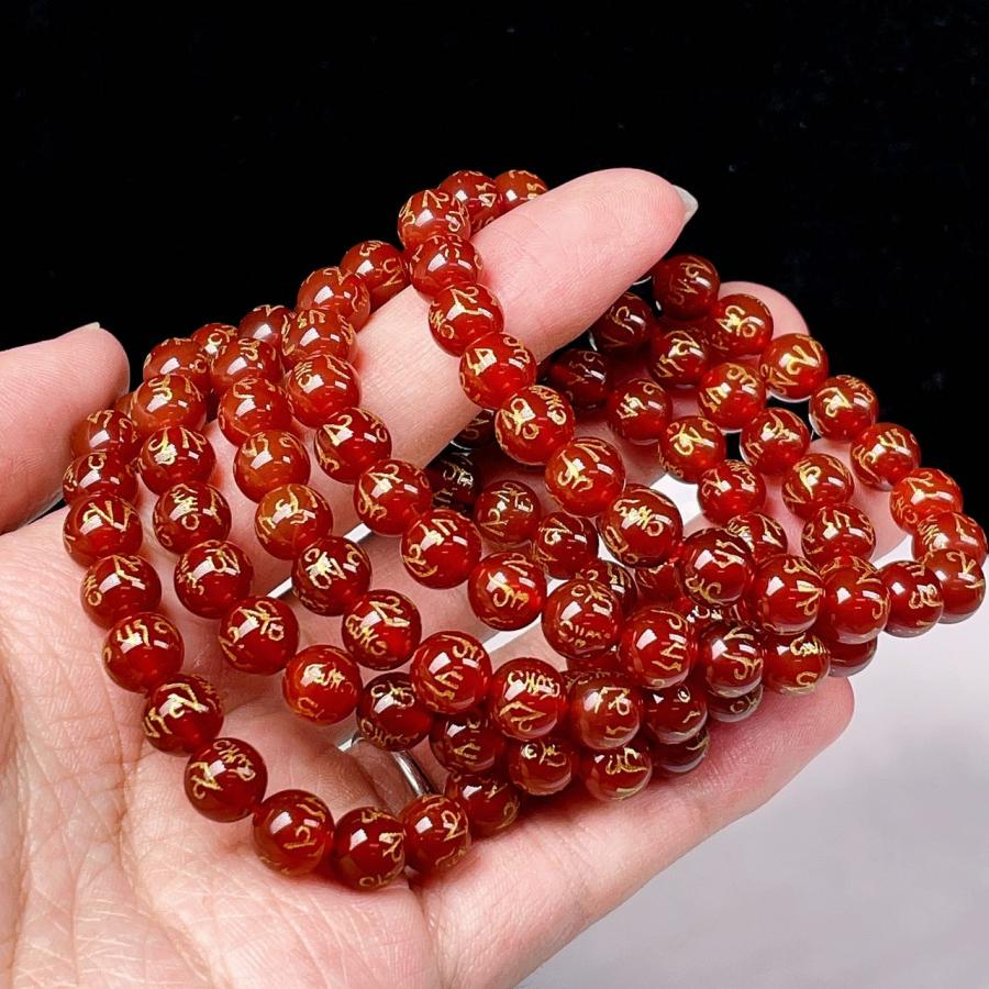 綺麗なカーネリアンのチャーム N-325 綺麗なカーネリアンのチャームN-325