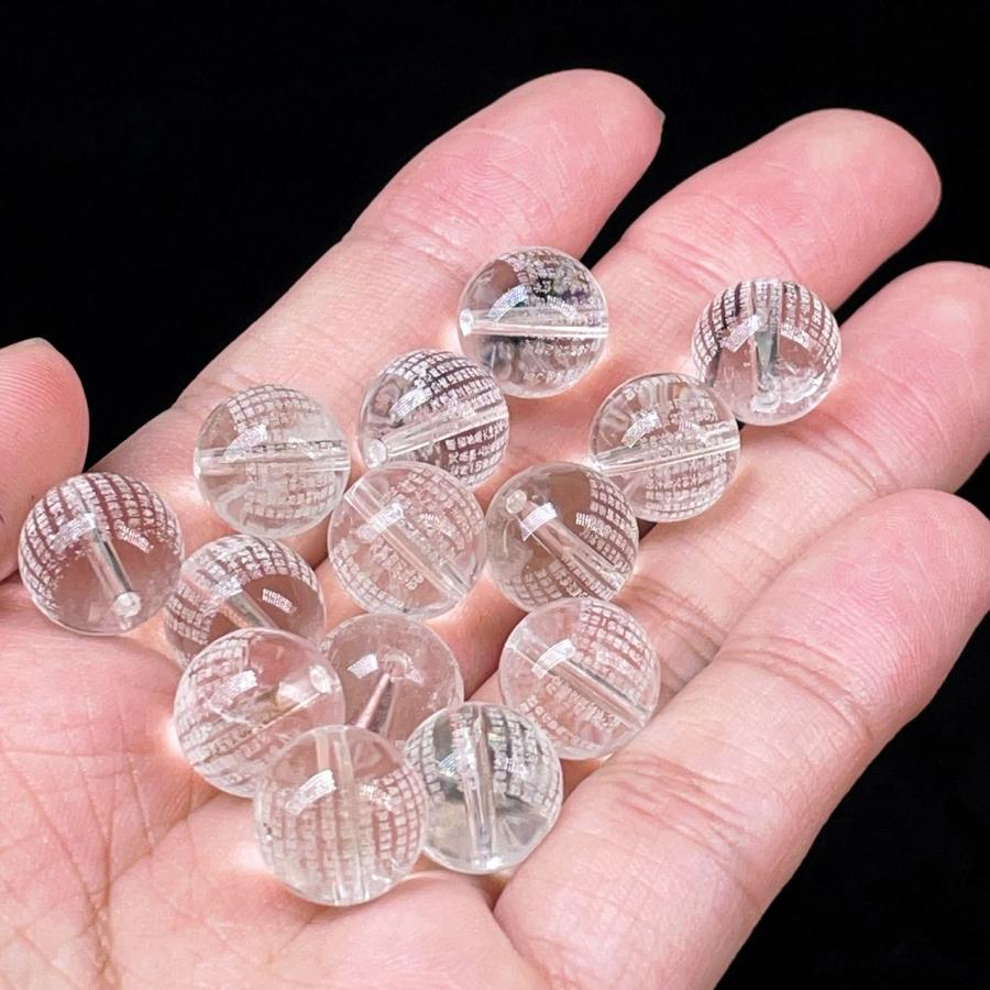 PROME 天然石 水晶 金剛般若経 （大乗仏教の般若経典）12mm 手彫り