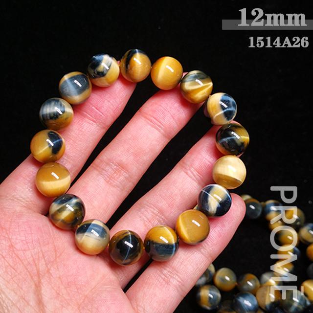 Prome 天然石 高品質 4a マーブルタイガーアイ 12mm ブレスレット No S1106 アクセサリー S1106 Prome 通販 Yahoo ショッピング