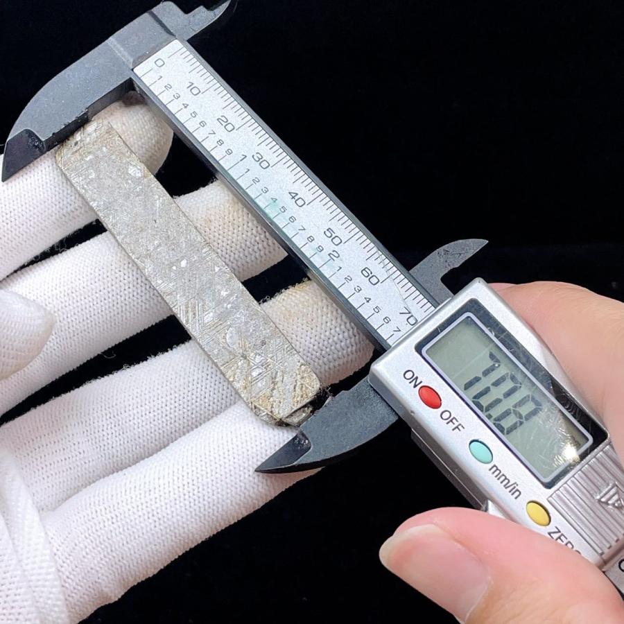 ムオニオナルスタ隕石 標本 PROME【日本彩珠宝研究所鑑別済み】ムオニオナルスタ・鉄質隕石