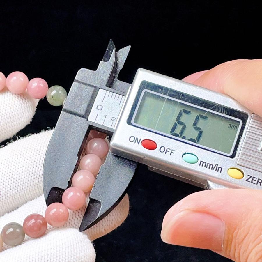 PROME 天然石 一点物 マカロンカラー・キャンディートルマリン  